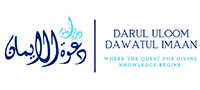 Darul Uloom Dawatul Imaan School